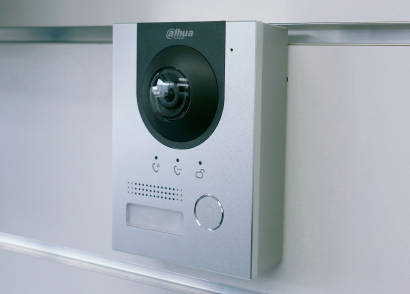 Dahua two-way intercom